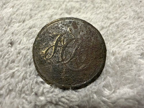 Antiker bronzeknopf mit - antiker,