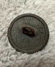 Bronzeknopf mit schönem